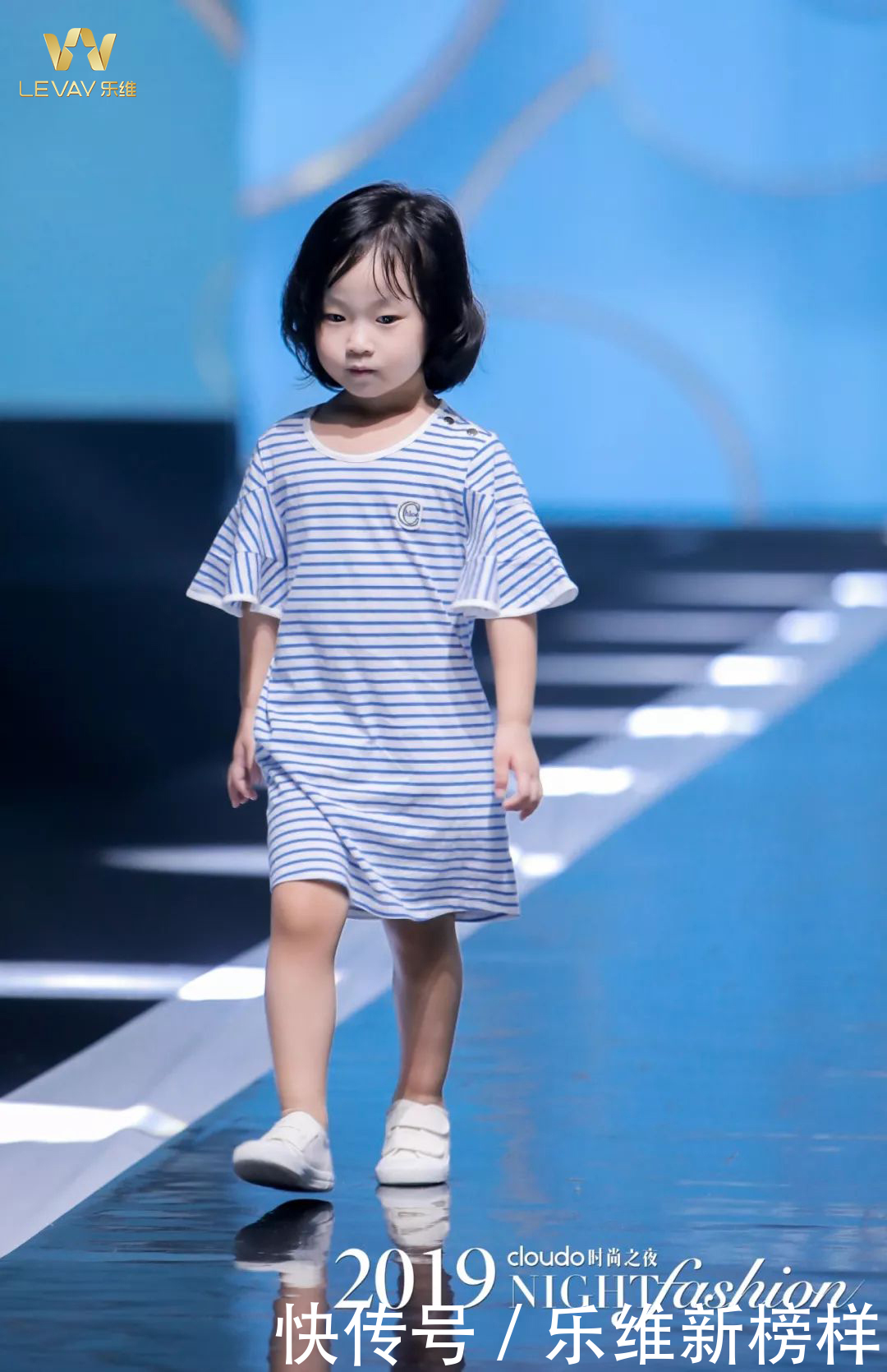 回温|乐维文化 乐维?中国高光时装周回温大赏 part2