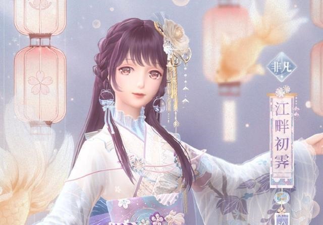 和服|闪耀暖暖花火和服套装三种获取方式详解 攒钻玩家无氪可毕业