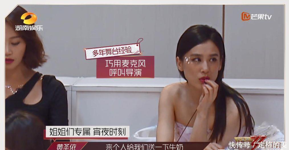  兴风作浪|要不改名叫“兴风作浪的姑奶奶们”吧！