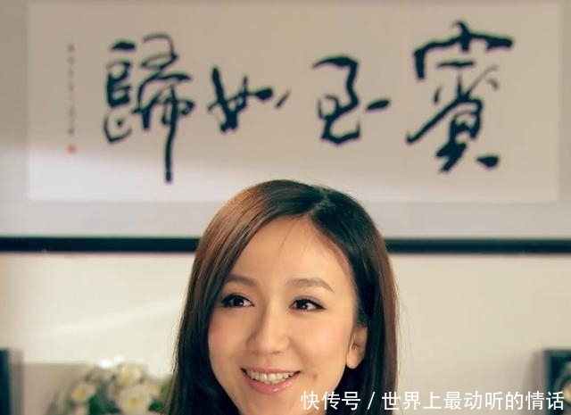 心理医生|爱4:胡一菲看心理医生,有谁注意墙上的匾?吕子乔的答案厉害了