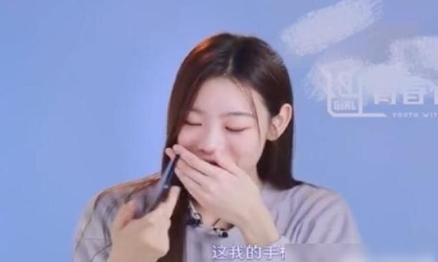 百花争艳|《乘风破浪的姐姐》流量质量不匹配,30位姐姐免不了“百花争艳”