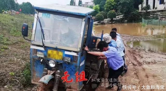 日记|网警抗洪日记——在中间