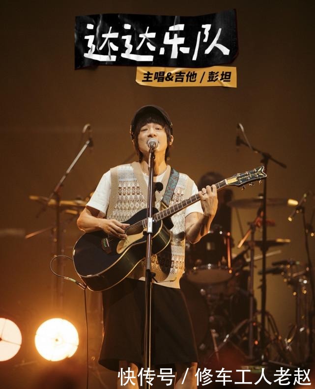 重组|《乐队的夏天2》总决赛录制完毕,HOT5出炉,木马成最大意难平