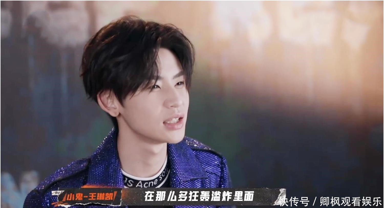 神曲|《说唱听我的》现满分神曲,全体导师泪目,小鬼看到了我自己