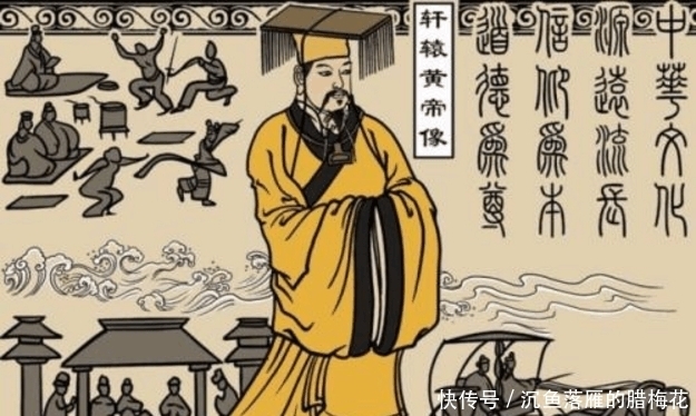 成语|上古的风俗有多奔放? 昌意之死造就了一句成语, 如今意思却变了