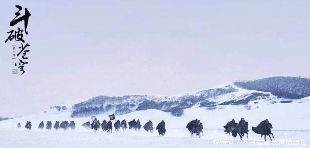 姜神王|辰东协助张艺谋拍摄《遮天》,辰东:放心,不会斗气化马的