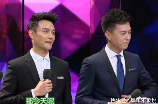 王凯|被《快本》得罪透了的明星,王凯靳东不算啥,他成名后直接拒邀
