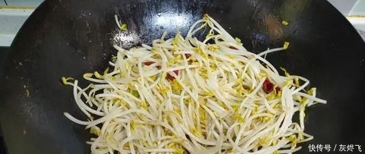  脆爽|炒豆芽时,最忌直接下锅炒,学会大厨的做法,豆芽脆爽入味不出水