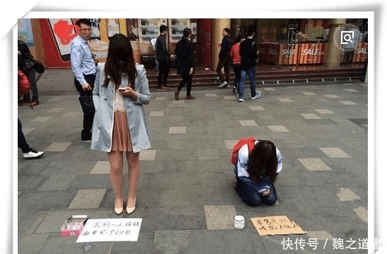 乞讨|美女和学生同时在街上乞讨, 结果让人大跌眼镜, 网友: 道德败坏