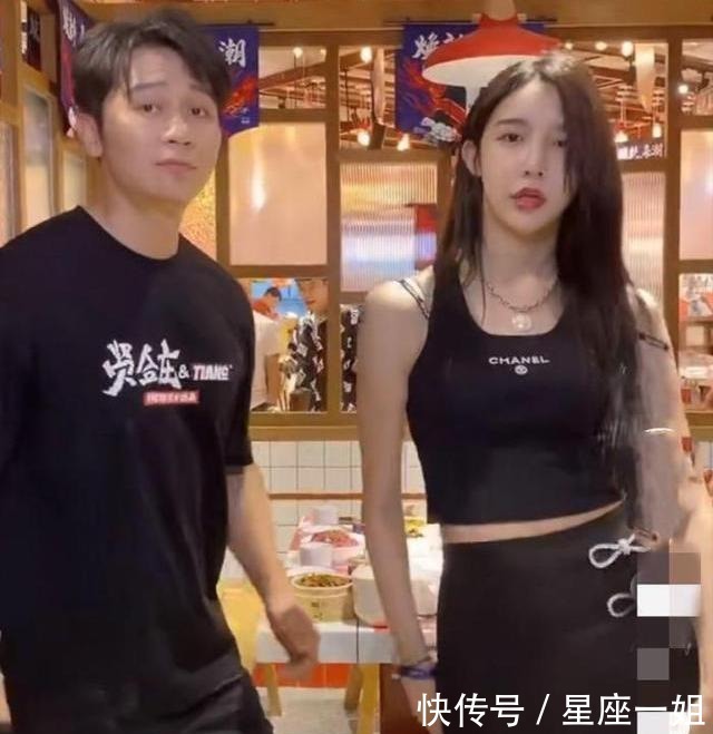 女网|李晨与女网红深夜尬舞!表情太享受毫不怯场、状态真是不错