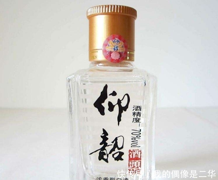 白酒|国内最烈的5款白酒,看到酒精度数就醉了,敢喝的都是大哥大