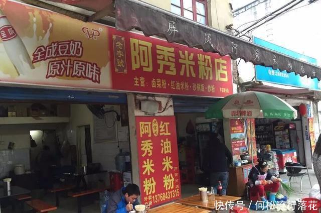 真的|我真的粉粉粉粉上广西了!