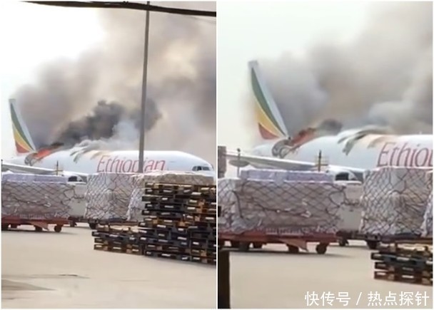  机场|突发！一架货机浦东机场起火，机顶烧穿冒大量浓烟