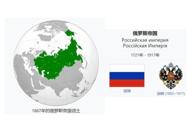 俄罗斯|为“收拾”俄罗斯而生的波兰立陶宛联邦，浴火重生，仍是苏联噩梦