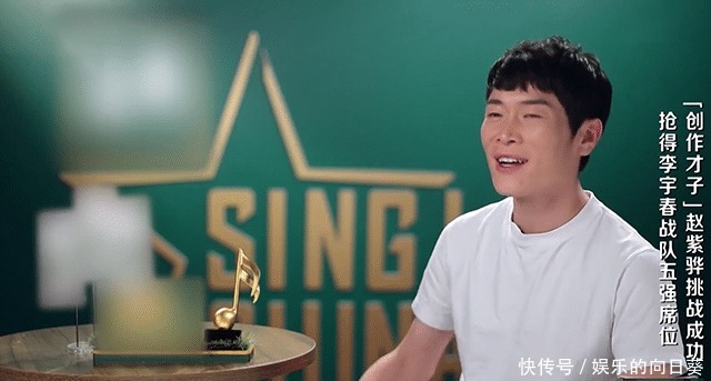  选择|中国好声音李荣浩的熟人，打败李宇春的熟人，淘汰的却是别人