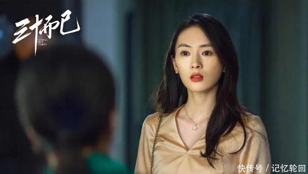  童瑶|一句大实话，童瑶比顾佳强悍多了