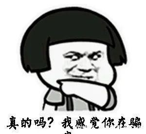 在线|饭馆点了“山海关”汽水,给的这是啥?到底喝还是不喝?在线等