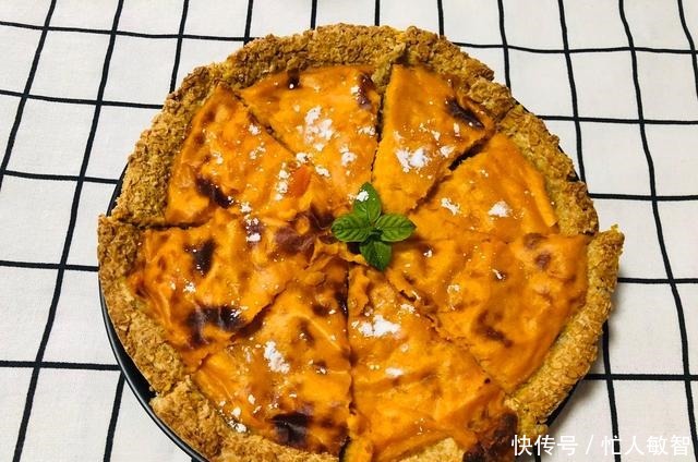 简单|南瓜又有新吃法,这种甜品只需简单4步,低脂低糖还吃了不怕长肉