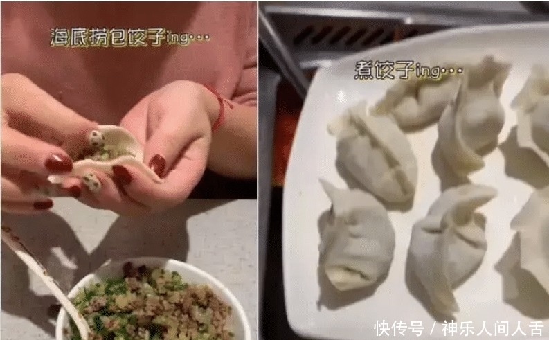吃法|海底捞新吃法再次令人大跌眼镜,网友汗颜:我吃饭,你做饭?