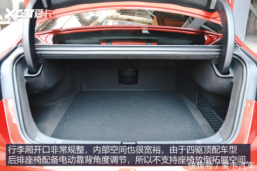 汉EV|Model 3的价格拥有Model S的车身尺寸 糟了,这是心动的感觉