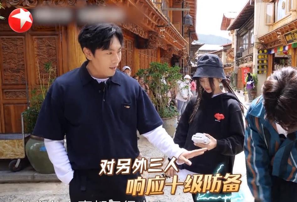 裤兜|秦昊把照片藏在裤兜里够鸡贼?任嘉伦的做法比他还狠!