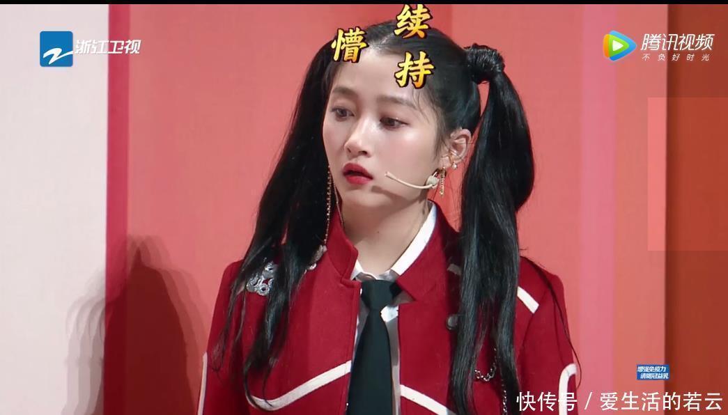 王牌对王牌|关晓彤上综艺开小差,听听沈腾怎么给她解围,真暖心叔叔