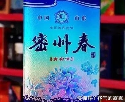 广告|潍坊的本土白酒有哪些