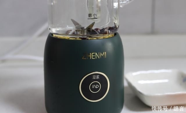 黄豆|豆浆别只会打黄豆的,试试这个混合豆浆,香味醇厚,补血养颜