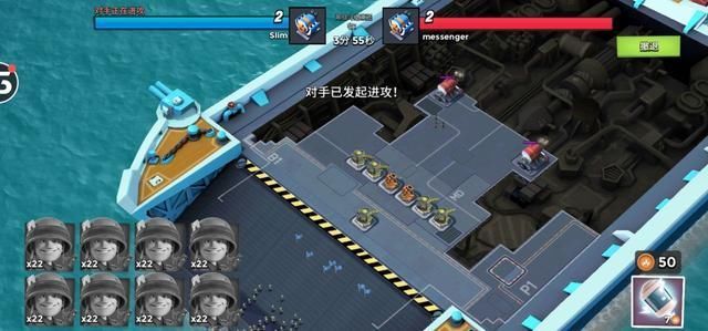 轻松|海岛奇兵战斗母舰轻松6连胜,凭借这种策略,奖励拿到手软