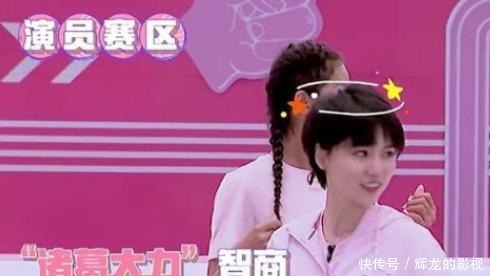 真人秀|离开了“爱5”招牌后,诸葛大力参加真人秀,人设已经被颠覆