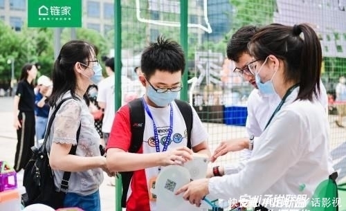 安心|护佑生活,承诺无忧 苏州链家安心承诺联盟快闪活动圆满结束