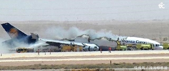 MAYDAY11|MAYDAY11的着陆噩梦，回顾汉莎航空8460航班2010.7.27利雅得空难