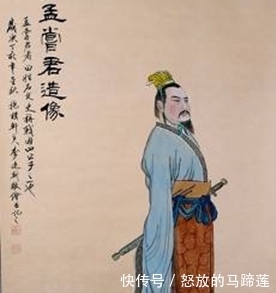 战国|历史上著名的“战国四公子”最后的结局都怎么样了?