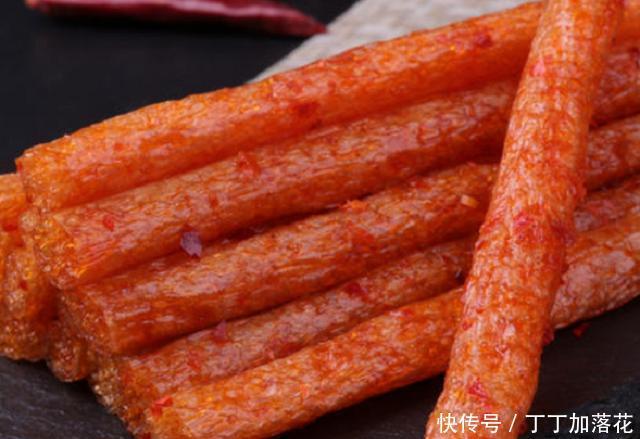 辣条|4种小学生的“土豪零食”,你读书时若吃过3种就是王者!