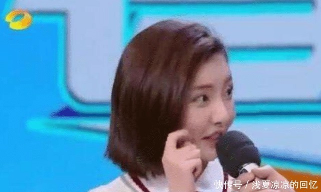 快乐|上《快本》得罪整个快乐家族,何炅都不想帮忙圆场,如今已凉凉