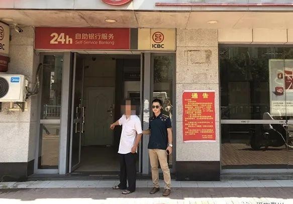 男子|一男子银行卡上5000元不翼而飞,灵川公安破案挽损!