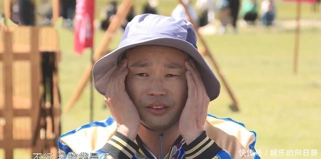 极限男团|《极限挑战宝藏行》收官——这是一次真正的极限挑战