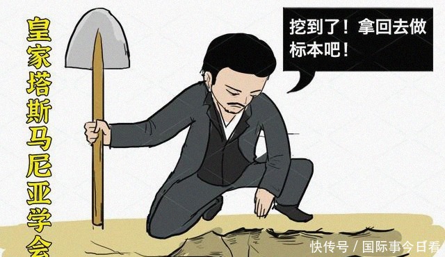 丈夫|丈夫死后被解剖展览，妻子留遗嘱：别解剖我，但终究未能如愿