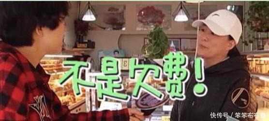  号码|不欠费号码却被停，女子怒找媒体曝光，记者反问电信你们发咋办