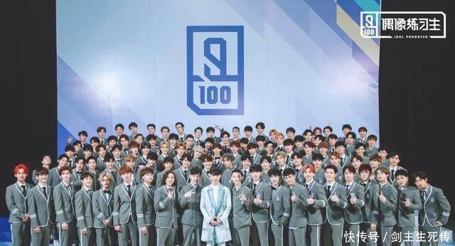 节目|偶像练习生后台强大话题不断,首播的这就是街舞为何让人崩溃