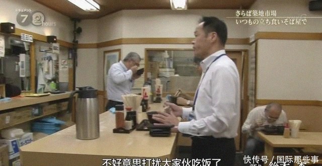 市场|全球最大海鲜市场被拆,六旬老人失声痛哭:请把它还给我