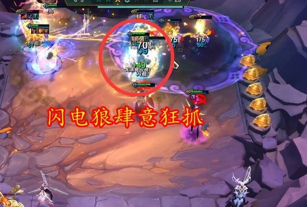 云顶|云顶之弈“闪电狼”沃里克火了,狼人拿到这三件,云顶横着走!