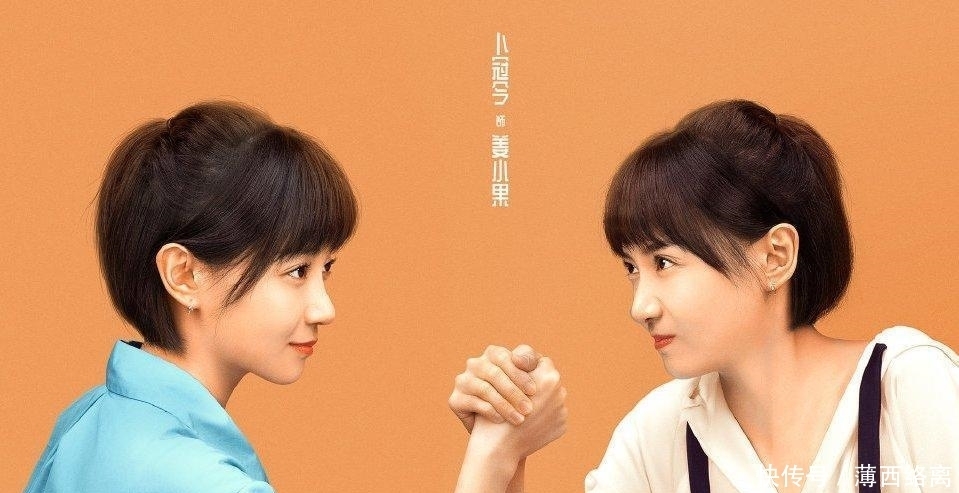 上线|青春励志剧《二十不惑》上线，一秒唤醒记忆，让你重返校园！