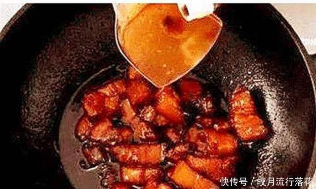 红烧肉|餐厅大厨透露,当你给红烧肉加糖色时,只需注意这一点