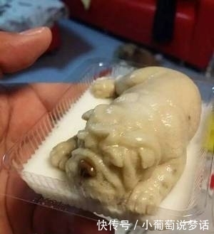 形状|泰国特有的椰奶布丁,据说只有真正的吃货才敢吃?