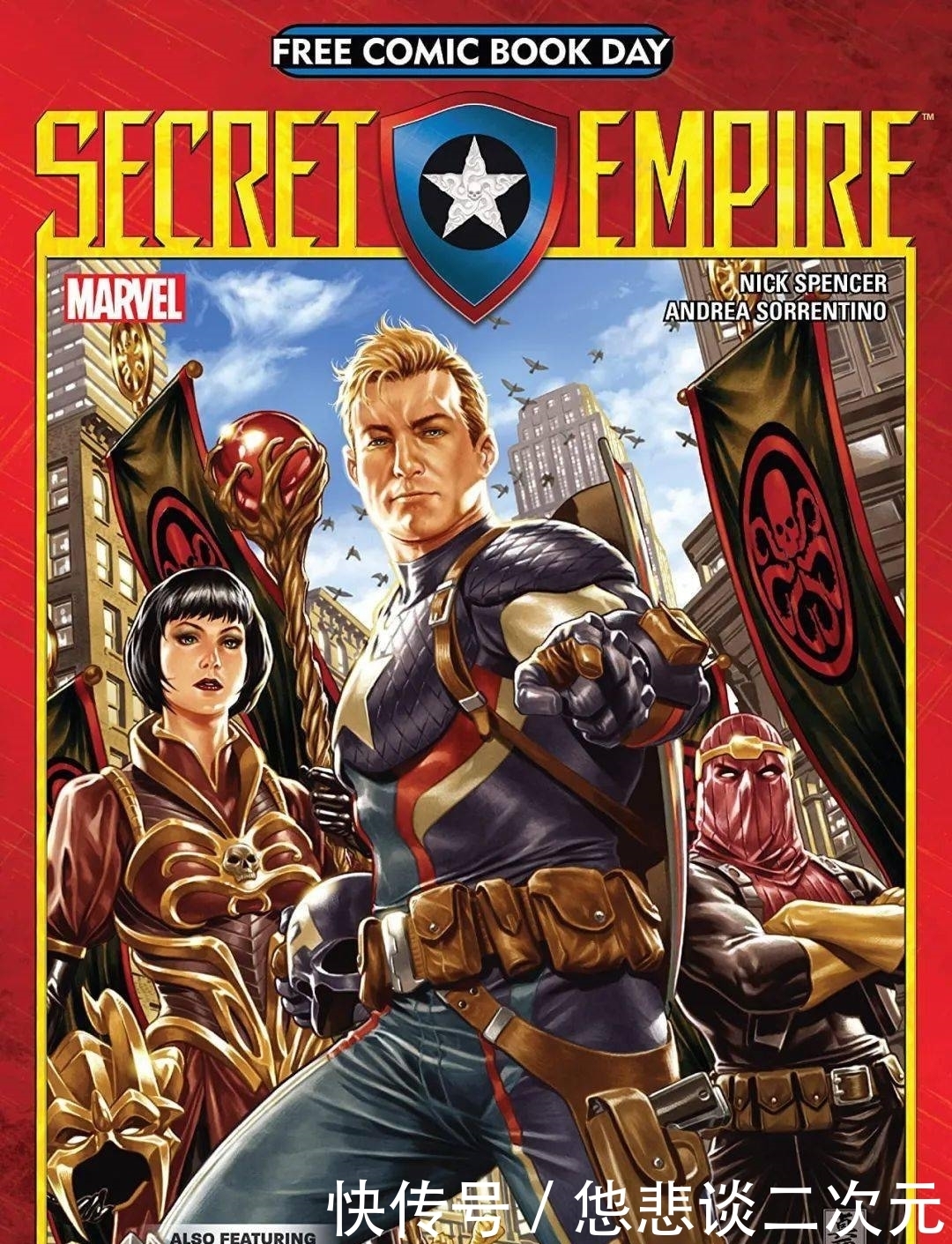 超魔人|专访5位时尚生活达人私藏漫画推荐,暗黑奇幻烧脑无所不含!