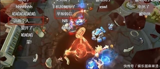 梦嫂|梦泪替梦嫂上分,低端局疑似撞车演员,弹幕直言举报,赛后梦泪举动太感人