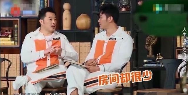 最终|《奔跑吧》:沙溢跟前任回忆美好但最终娶了胡可,终于明白为什么