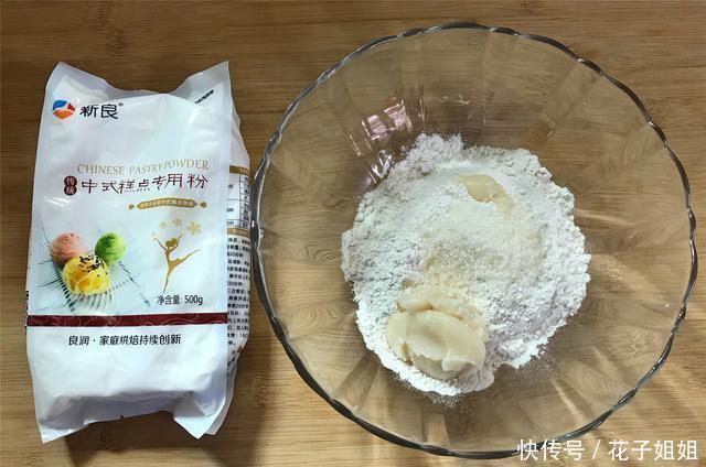 不厌|江南人最爱的月饼,教你酥皮比例配方,咬一口酥掉渣,百吃不厌