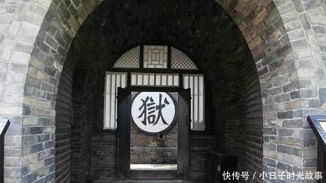 古代|古代为何不把犯人直接关押监狱,而是耗费人力物力流放千里呢